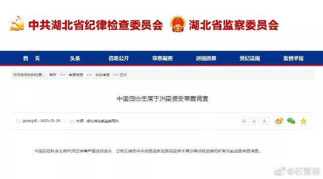 他拿茄子弄我一个晚上