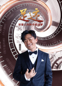 他拿茄子弄我一个晚上